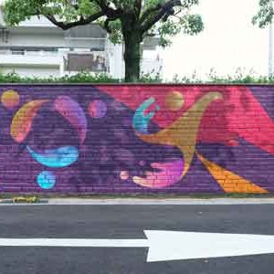 mural-wall-street-mock-up